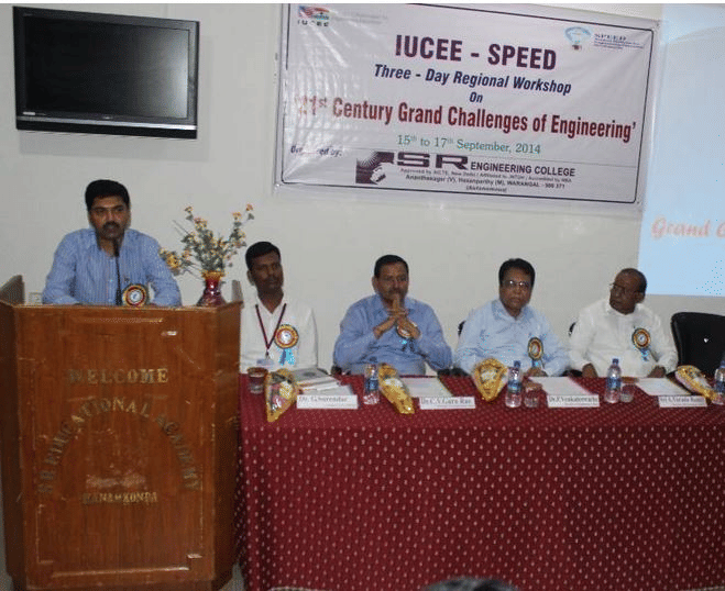 SR University Events photo 2